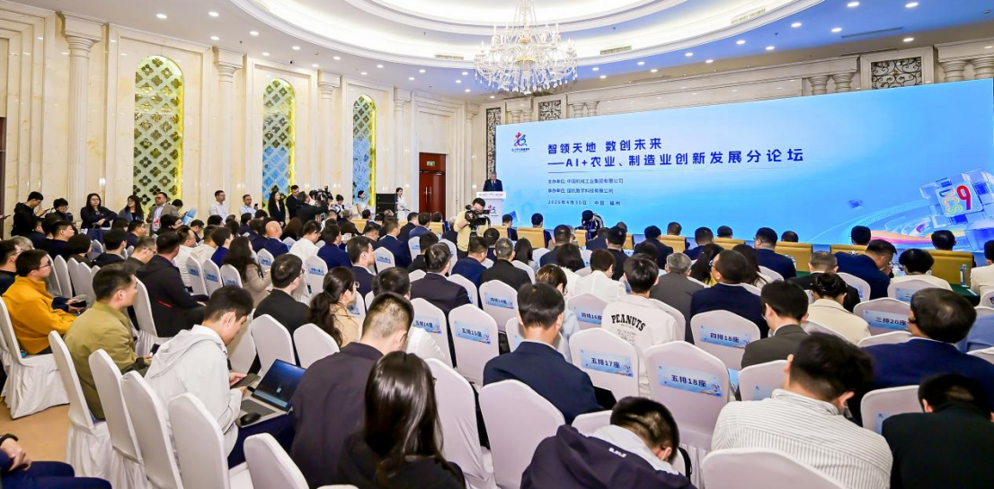 lewin乐玩-(中国)有限公司官方网站