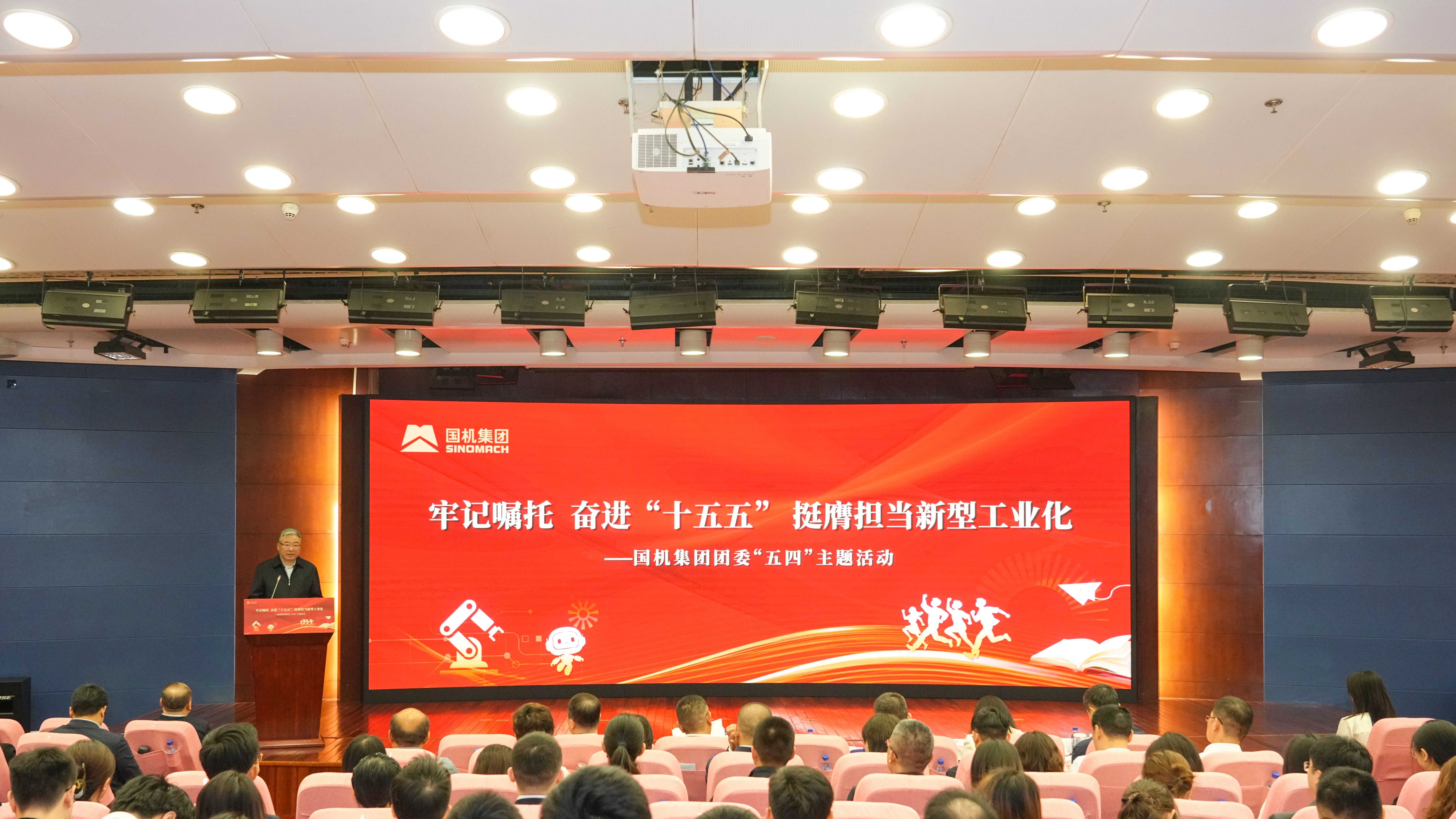 W020260508488361406013 lewin乐玩-(中国)有限公司官方网站