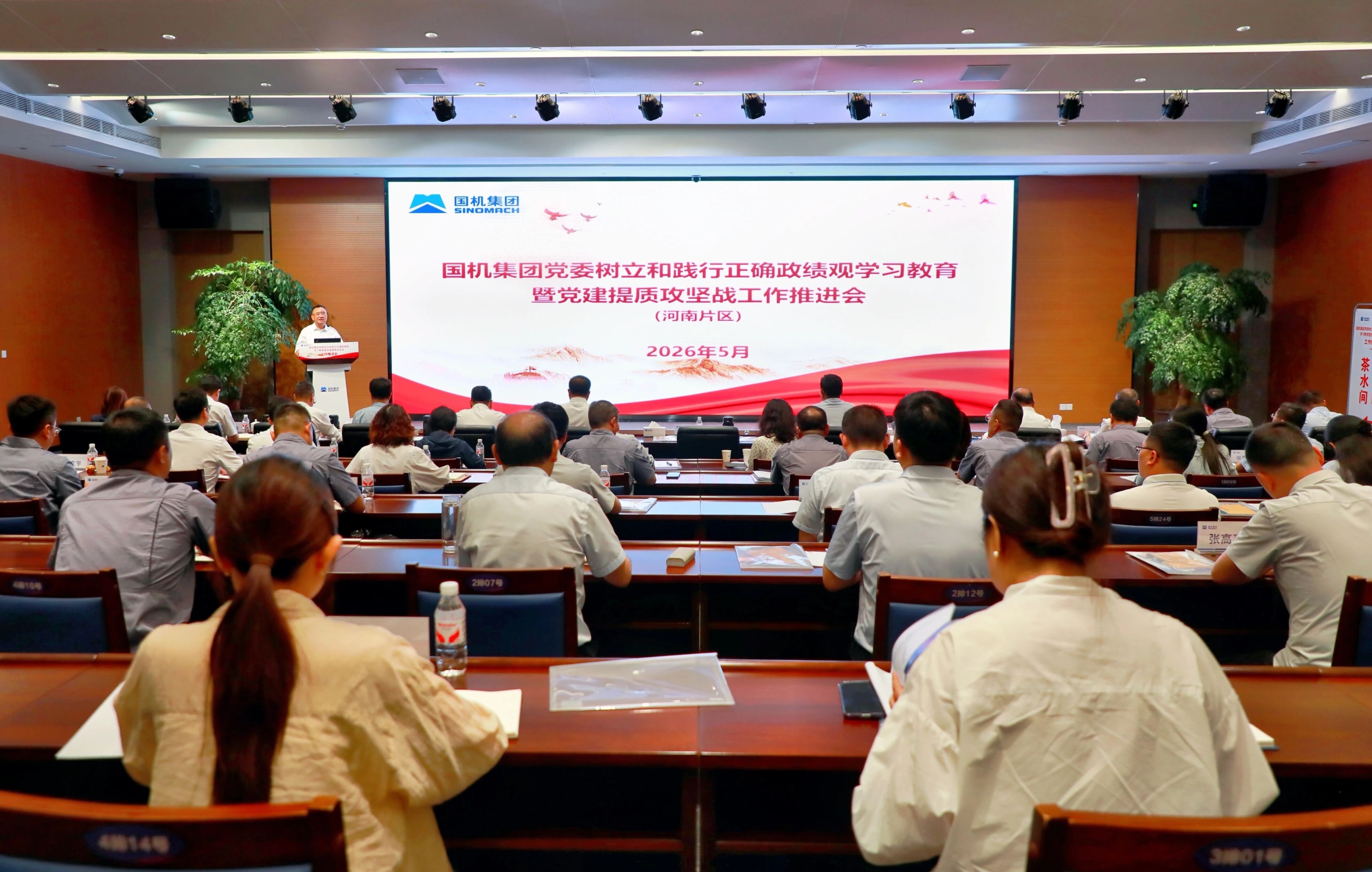 lewin乐玩-(中国)有限公司官方网站