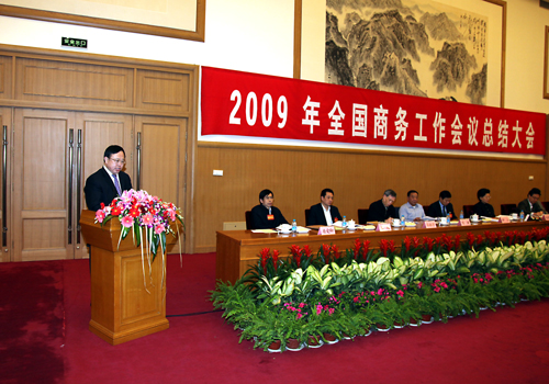 lewin乐玩-(中国)有限公司官方网站