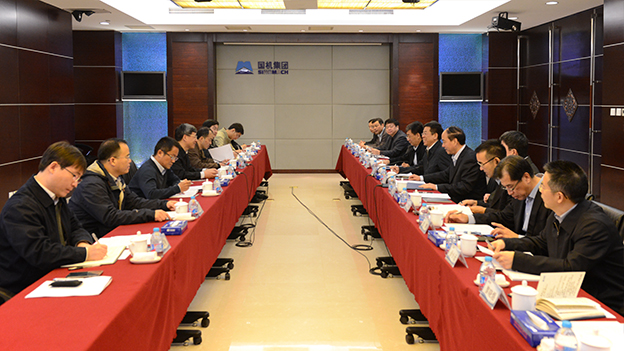 W020161222553465658718 lewin乐玩-(中国)有限公司官方网站