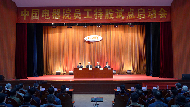 lewin乐玩-(中国)有限公司官方网站
