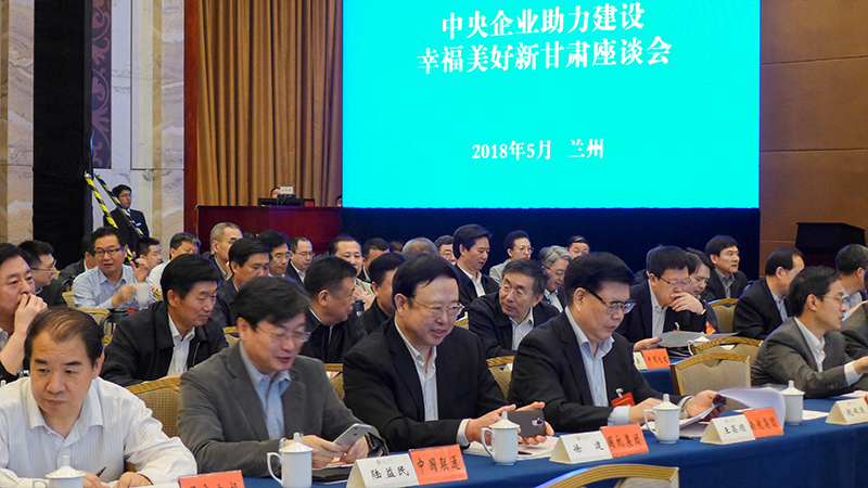 lewin乐玩-(中国)有限公司官方网站