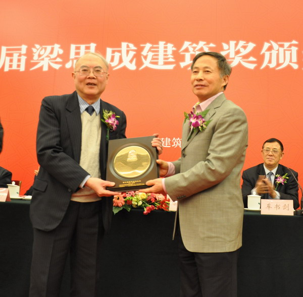 lewin乐玩-(中国)有限公司官方网站