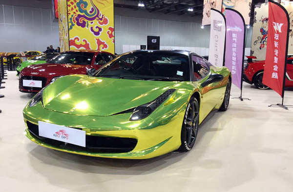 W020151110556196909565 lewin乐玩-(中国)有限公司官方网站