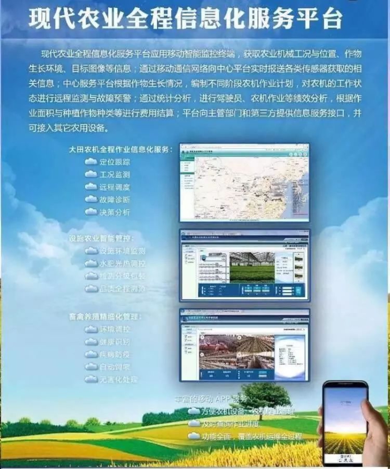 W020201215537168875978 lewin乐玩-(中国)有限公司官方网站
