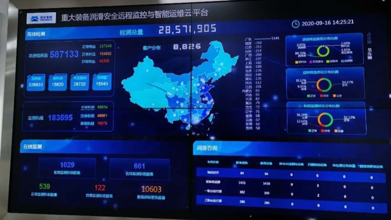 lewin乐玩-(中国)有限公司官方网站