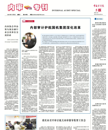 lewin乐玩-(中国)有限公司官方网站