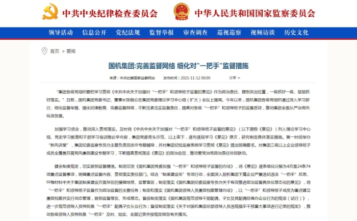 lewin乐玩-(中国)有限公司官方网站