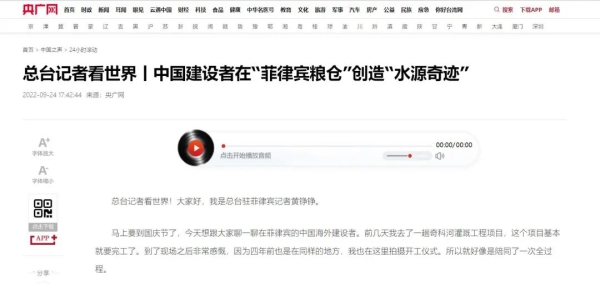 W020221011209249008557 lewin乐玩-(中国)有限公司官方网站