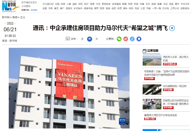 W020230927310540566285 lewin乐玩-(中国)有限公司官方网站