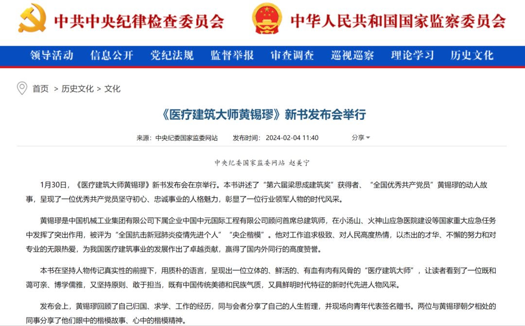 lewin乐玩-(中国)有限公司官方网站