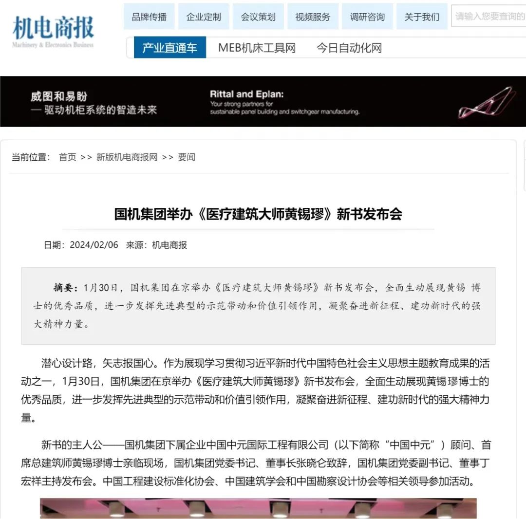 lewin乐玩-(中国)有限公司官方网站