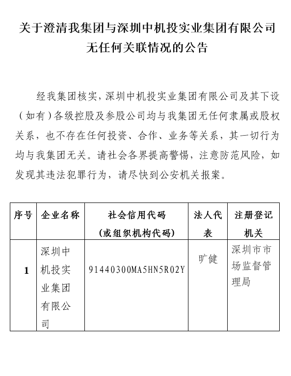 lewin乐玩-(中国)有限公司官方网站