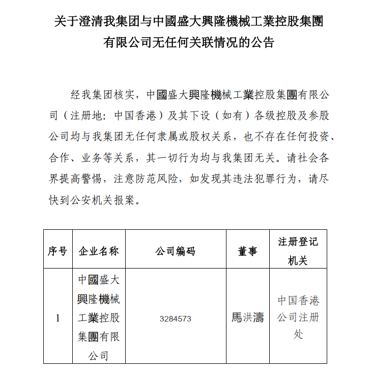 lewin乐玩-(中国)有限公司官方网站