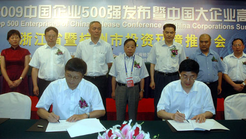 lewin乐玩-(中国)有限公司官方网站