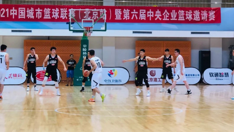 lewin乐玩-(中国)有限公司官方网站