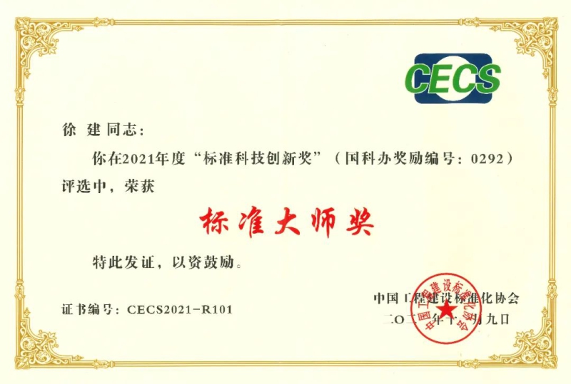 lewin乐玩-(中国)有限公司官方网站