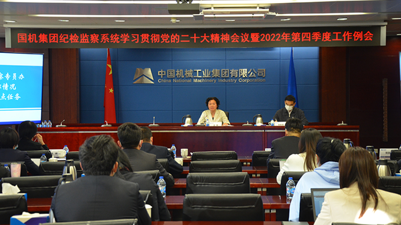 W020221106585421531561 lewin乐玩-(中国)有限公司官方网站