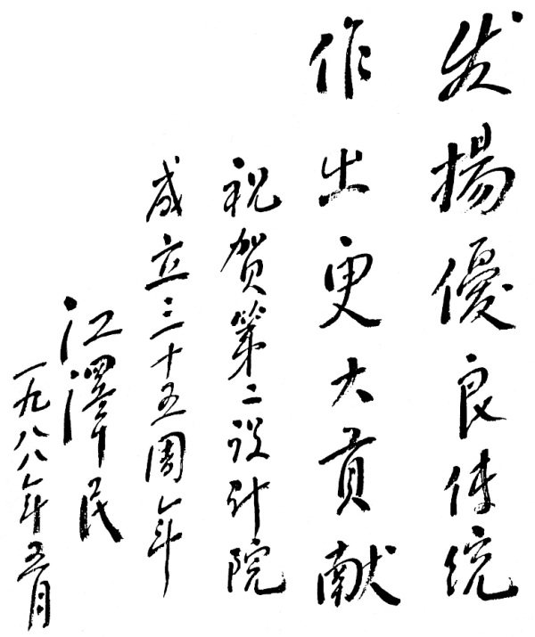 lewin乐玩-(中国)有限公司官方网站
