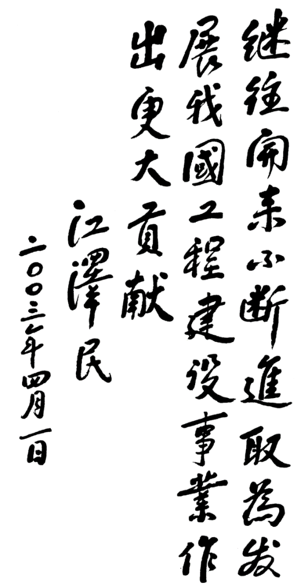 lewin乐玩-(中国)有限公司官方网站