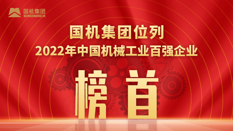 lewin乐玩-(中国)有限公司官方网站