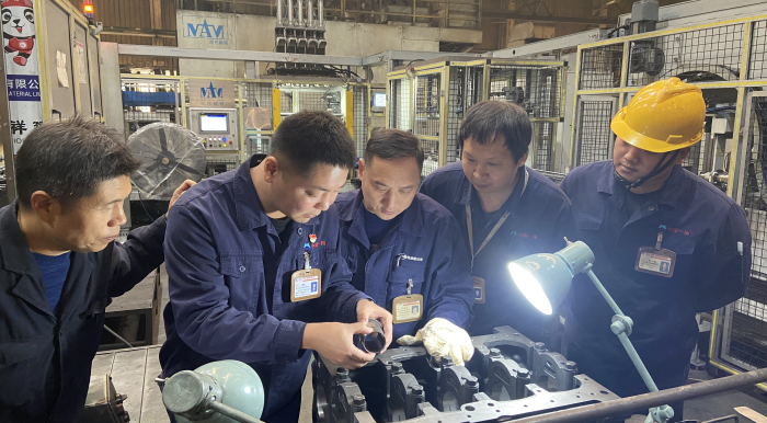 W020231109335360369545 lewin乐玩-(中国)有限公司官方网站