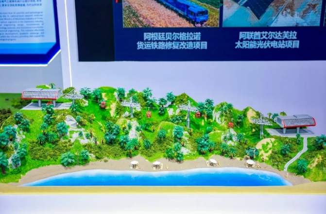 W020240925037909217883 lewin乐玩-(中国)有限公司官方网站