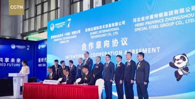 W020241114114228623640 lewin乐玩-(中国)有限公司官方网站