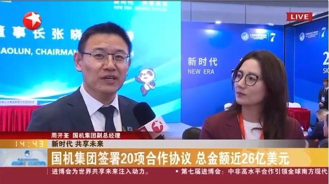W020241114114228626601 lewin乐玩-(中国)有限公司官方网站