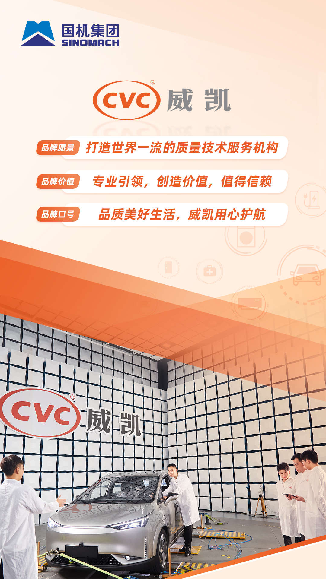 W020251105435826307338 lewin乐玩-(中国)有限公司官方网站