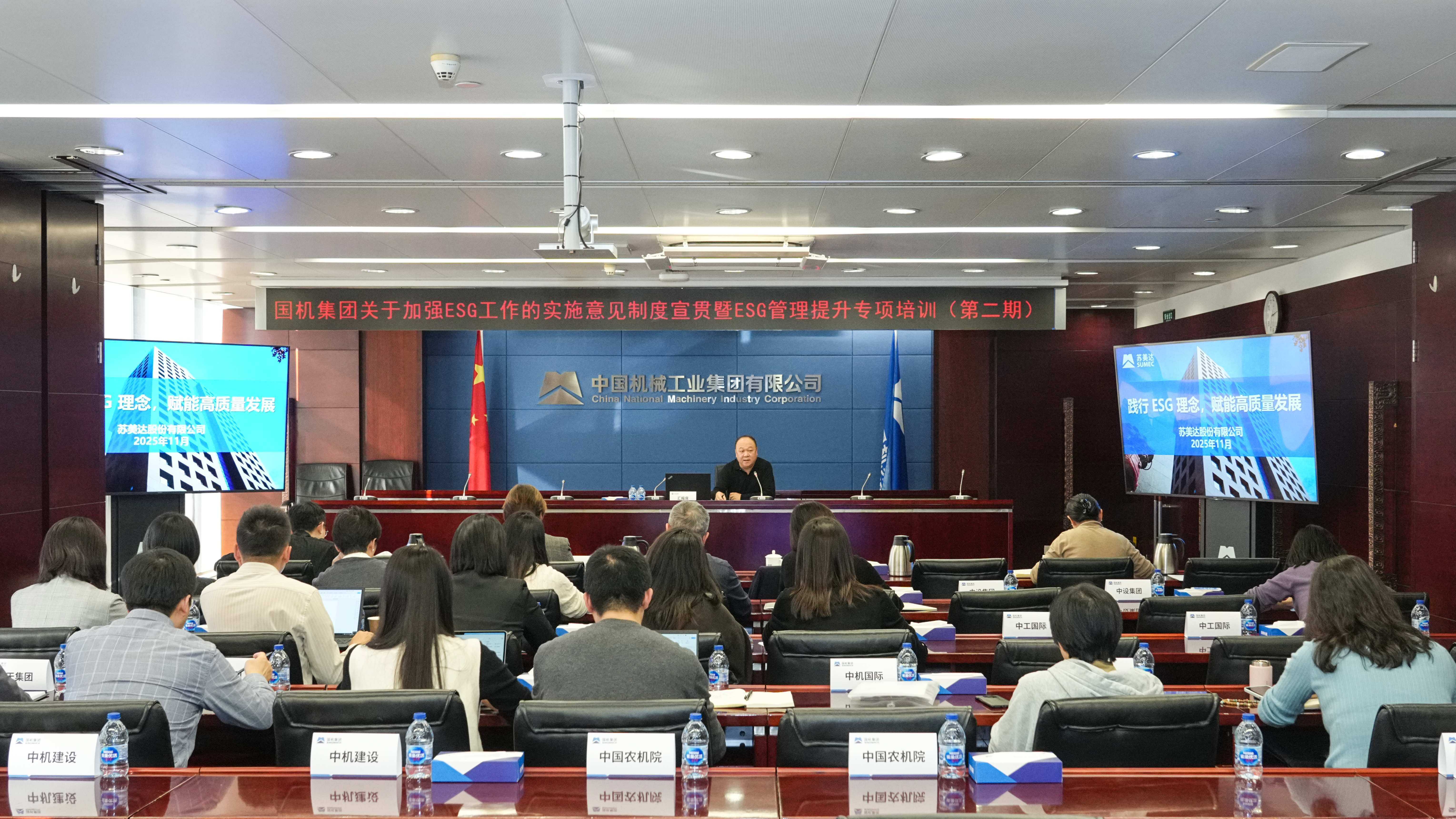 微信图片_20251121171049_342_37.jpg lewin乐玩-(中国)有限公司官方网站