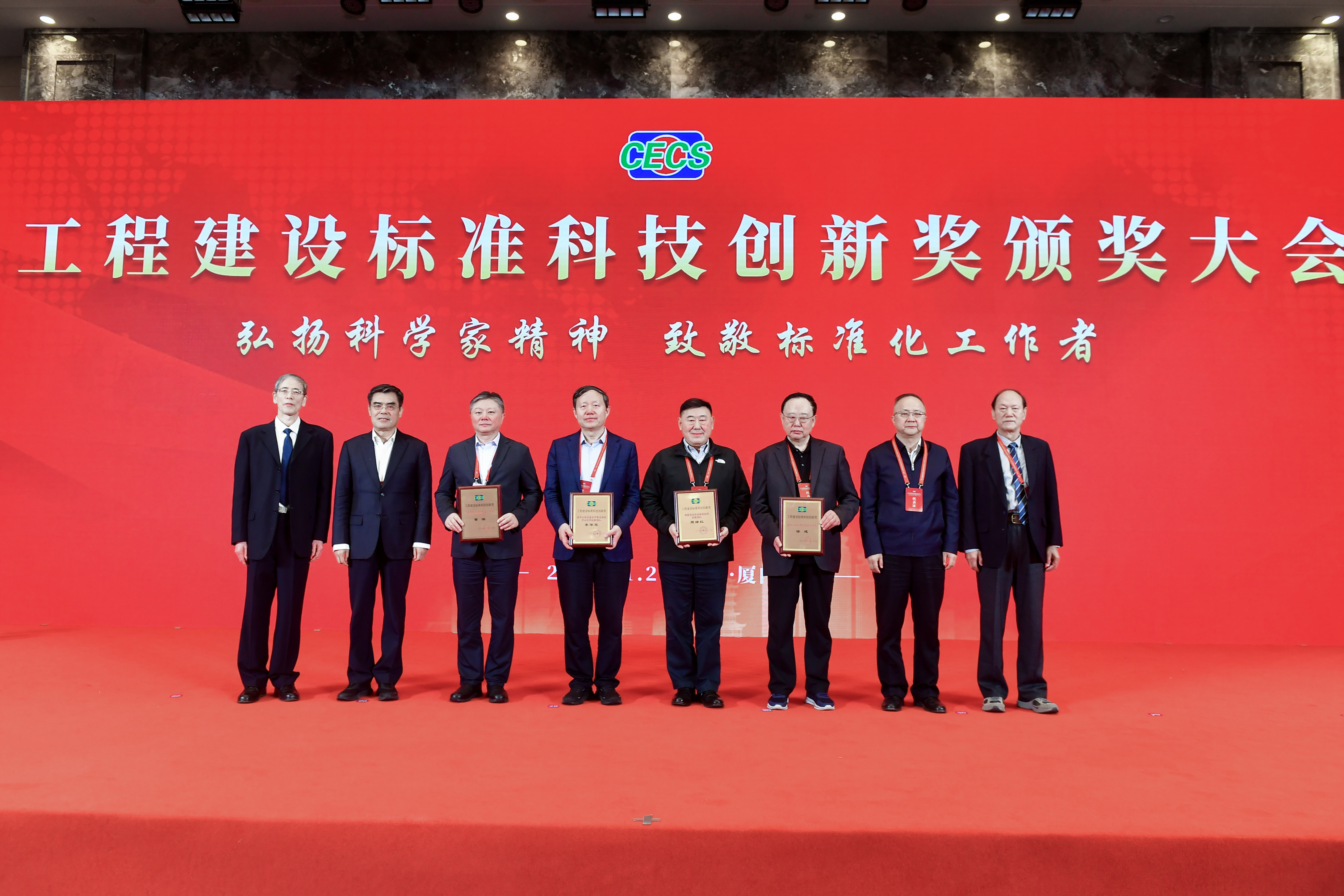 W020251206394934637625 lewin乐玩-(中国)有限公司官方网站