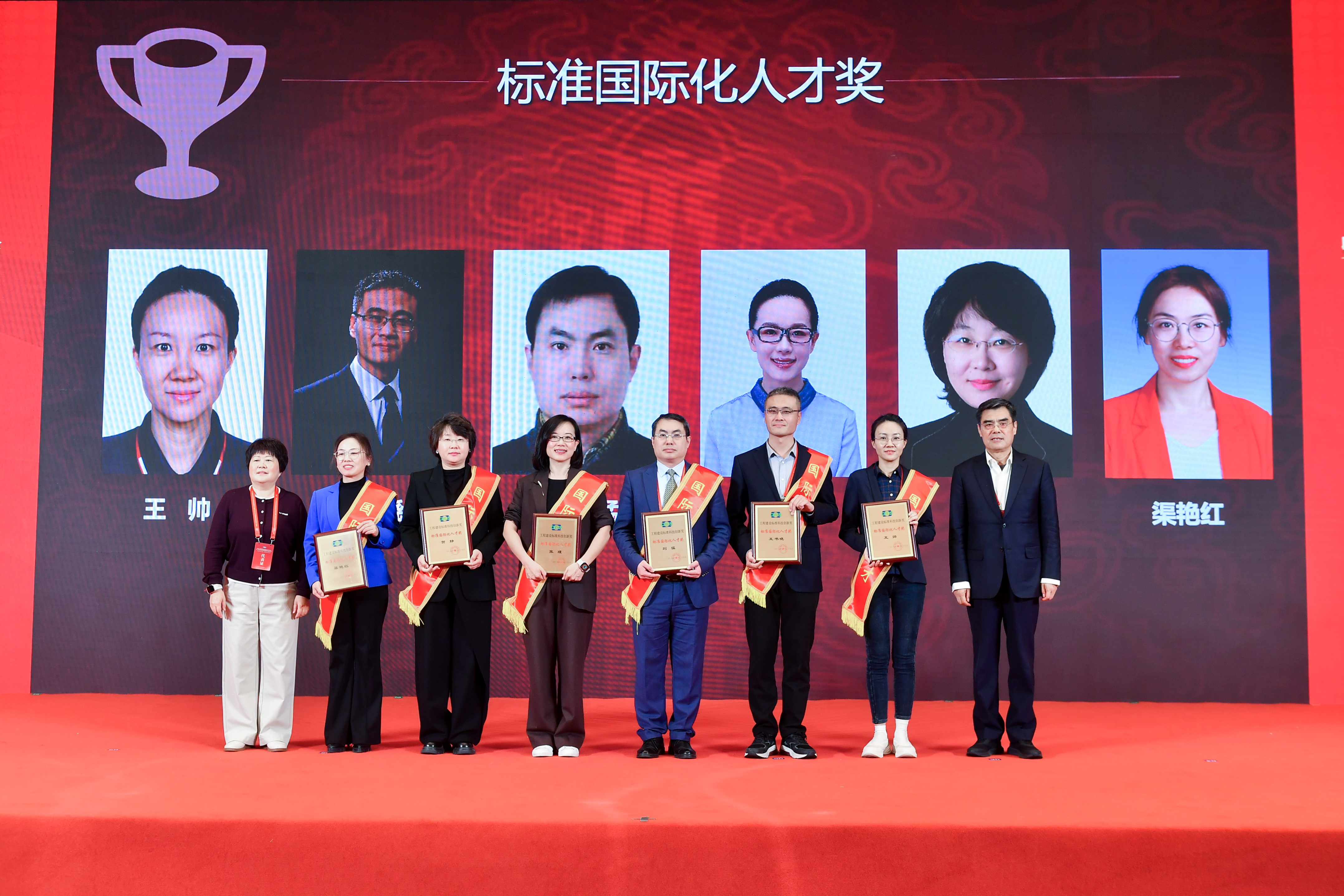 W020251206394935056619 lewin乐玩-(中国)有限公司官方网站