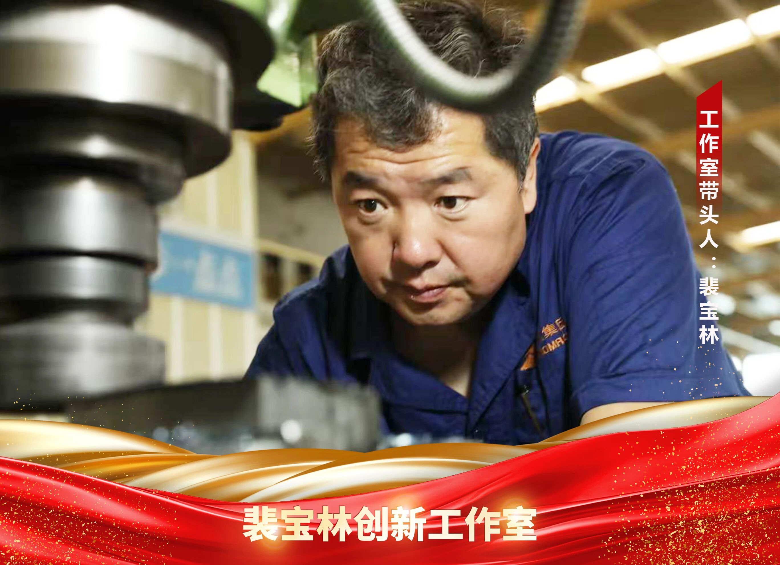 W020260114346519374610 lewin乐玩-(中国)有限公司官方网站