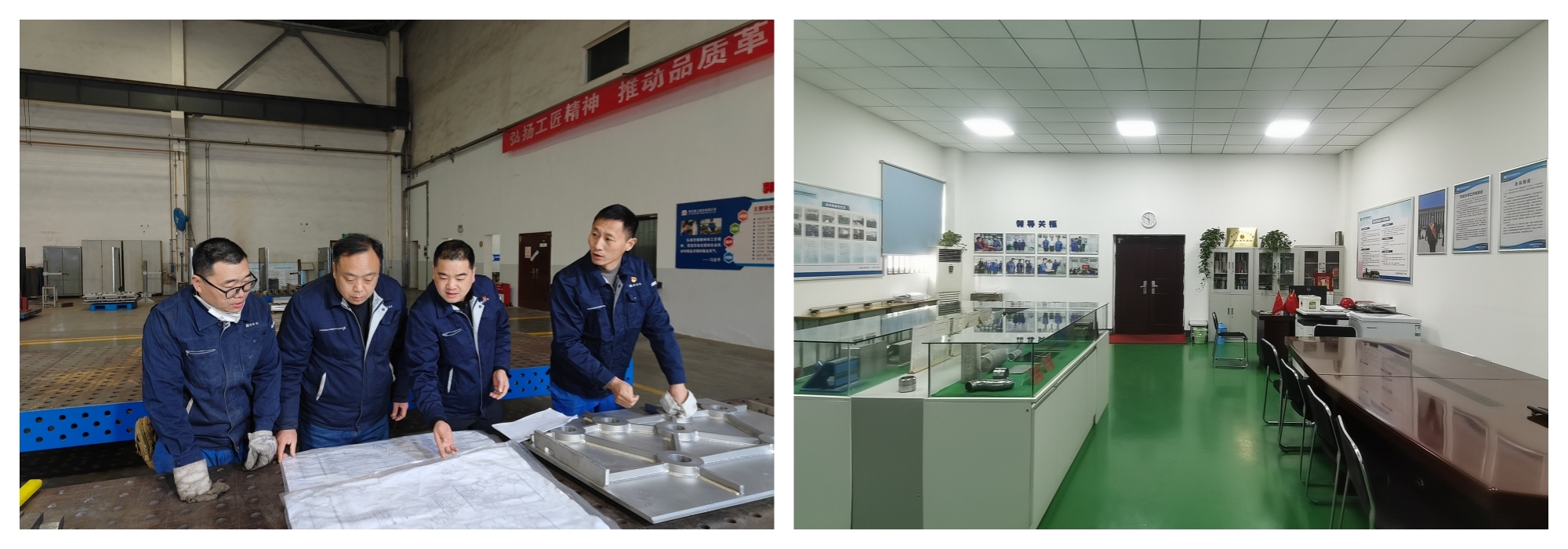 guochao.jpg lewin乐玩-(中国)有限公司官方网站
