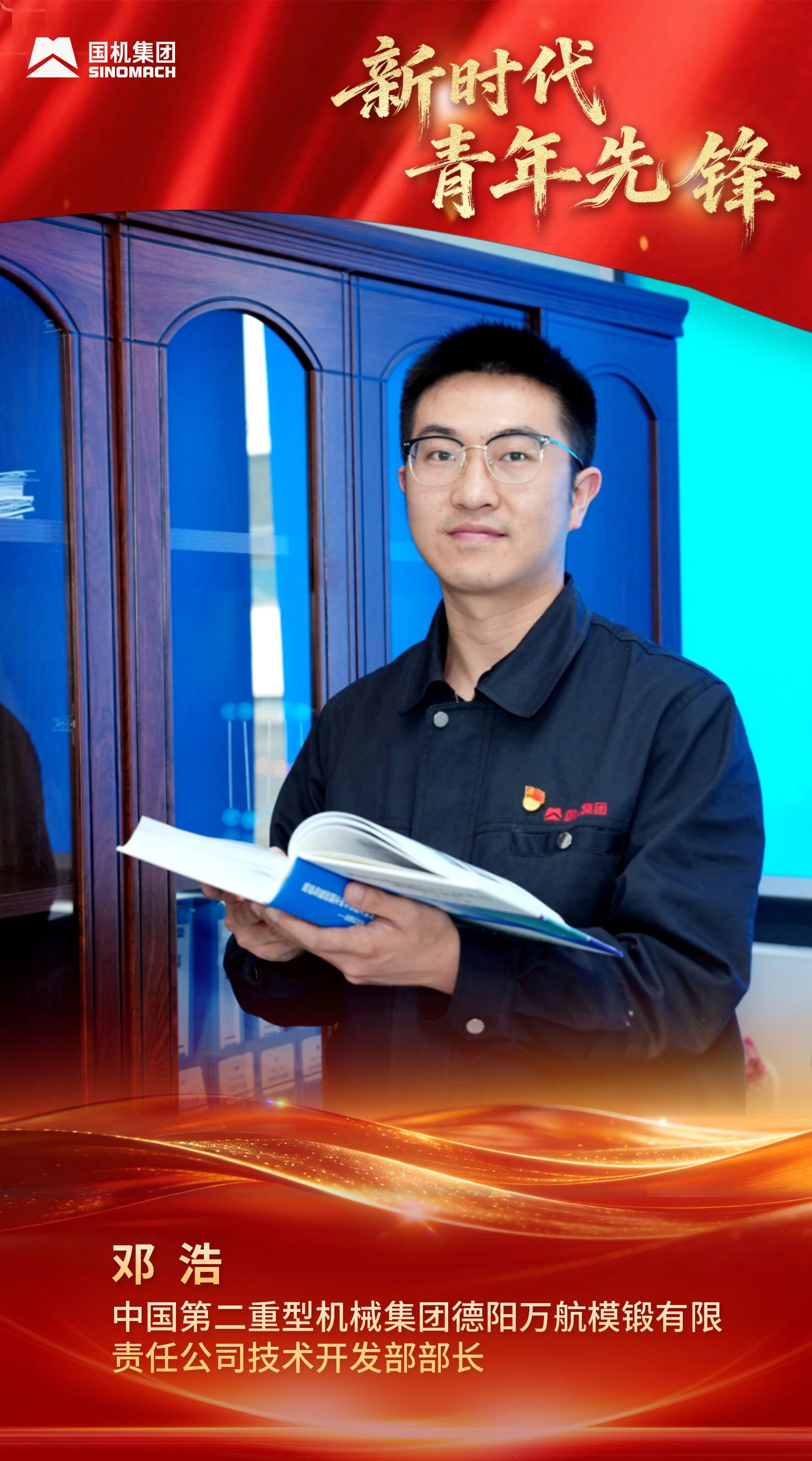 W020260428328865620586 lewin乐玩-(中国)有限公司官方网站