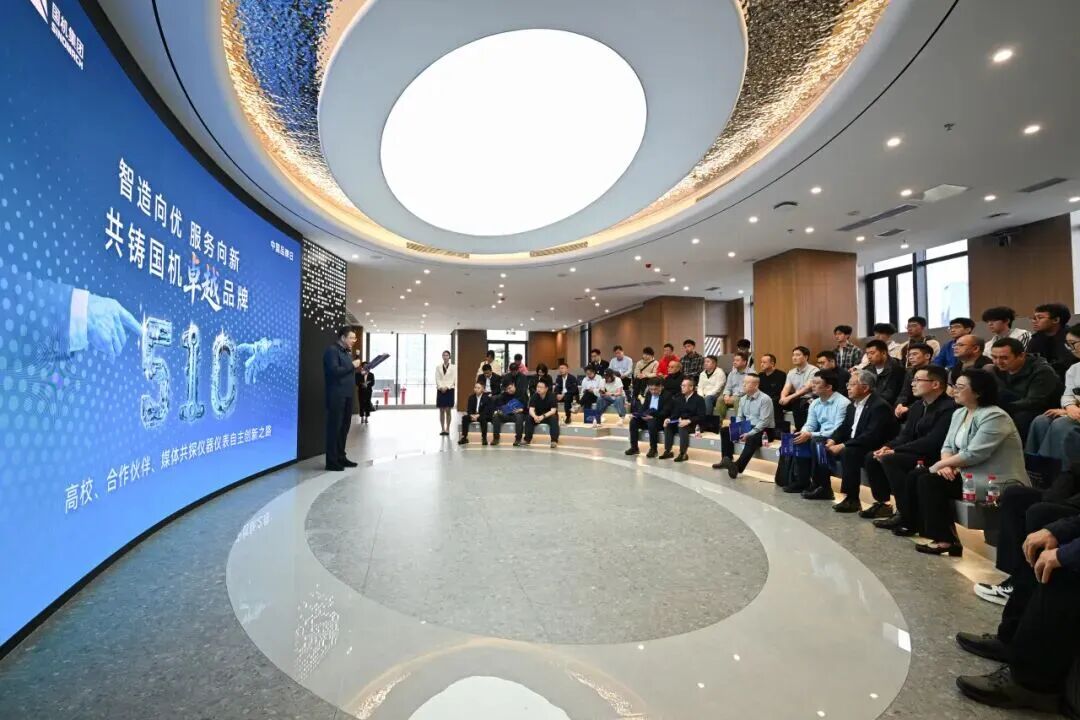 W020260518421819215666 lewin乐玩-(中国)有限公司官方网站