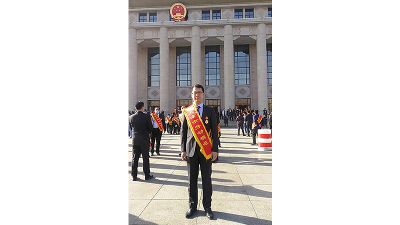 W020210101019759833083 lewin乐玩-(中国)有限公司官方网站