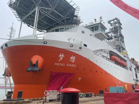 W020231226382721643331 lewin乐玩-(中国)有限公司官方网站