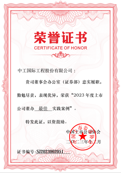 lewin乐玩-(中国)有限公司官方网站
