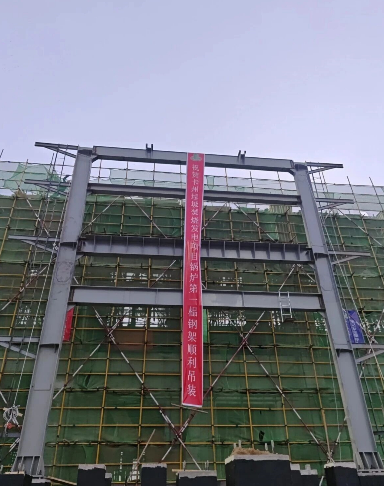 W020251229698768466568 lewin乐玩-(中国)有限公司官方网站