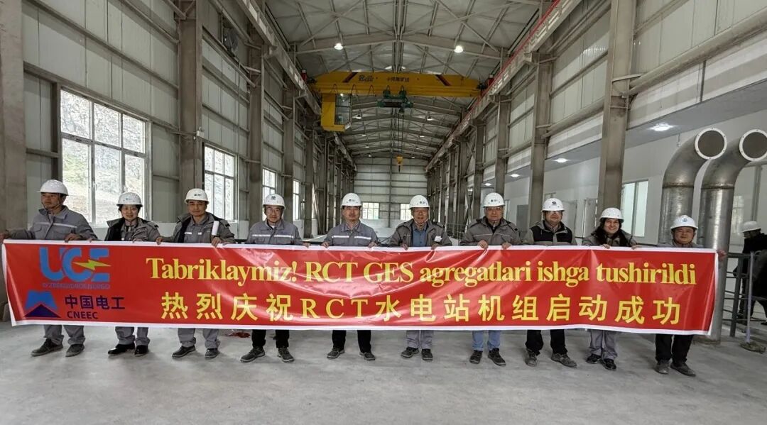 W020260421379955514830 lewin乐玩-(中国)有限公司官方网站