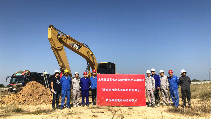 W020171228600876633215 lewin乐玩-(中国)有限公司官方网站