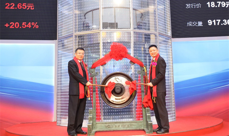 W020191105600204779222 lewin乐玩-(中国)有限公司官方网站