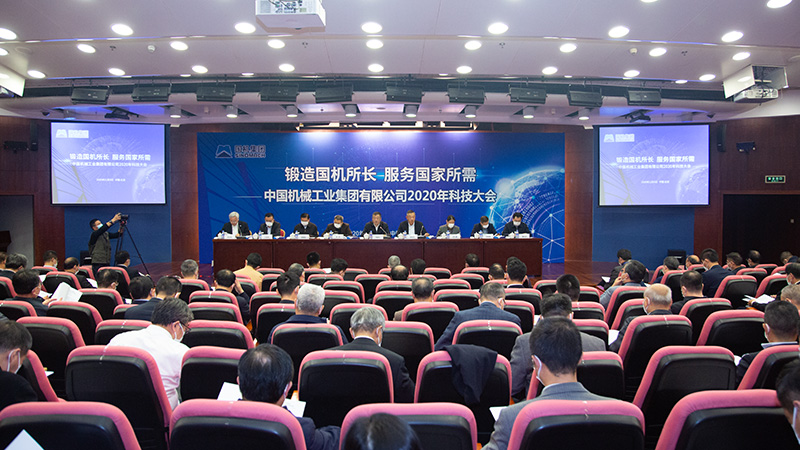 W020201130344160981769 lewin乐玩-(中国)有限公司官方网站
