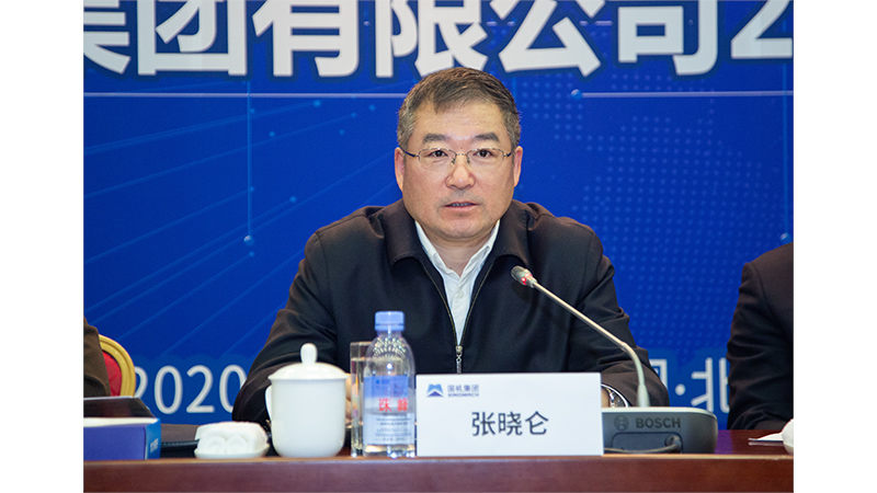 W020201130344161057908 lewin乐玩-(中国)有限公司官方网站