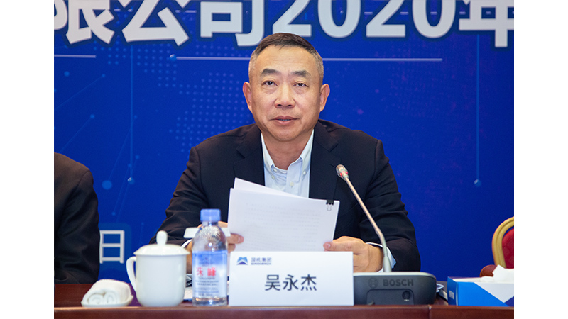 W020201130344161090322 lewin乐玩-(中国)有限公司官方网站