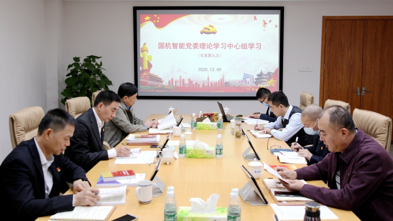 W020210111387148962669 lewin乐玩-(中国)有限公司官方网站