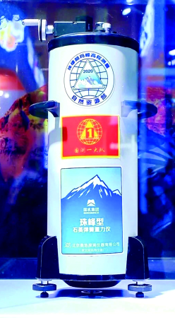 lewin乐玩-(中国)有限公司官方网站